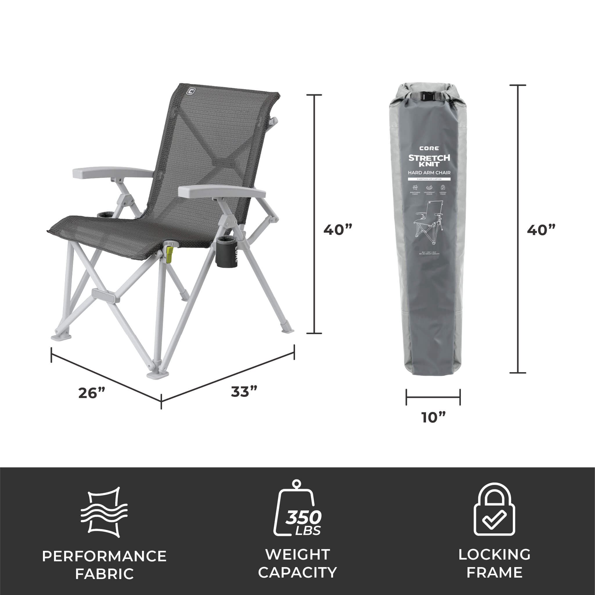 CORE folding camping chair in light gray with mesh seat and back shown with dimensions, carry bag size, 350 lb weight capacity, performance fabric, and locking frame icons.